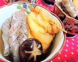 鏡もち★味しみしみ～【もち巾着の煮物】作り方22写真