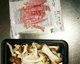 クロワッサンでキッシュ作り方1写真