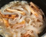 簡単！お弁当◎薩摩揚げとこんにゃくの煮物作り方3写真