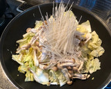 簡単 白菜の豆板醤炒め作り方1写真