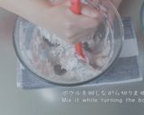 チョコマカロン（マカロン・パリジャン）作り方22写真