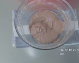 チョコマカロン（マカロン・パリジャン）作り方29写真