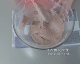 チョコマカロン（マカロン・パリジャン）作り方26写真