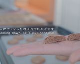 チョコマカロン（マカロン・パリジャン）作り方47写真