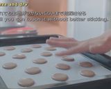 チョコマカロン（マカロン・パリジャン）作り方39写真