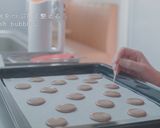 チョコマカロン（マカロン・パリジャン）作り方36写真