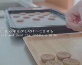 チョコマカロン（マカロン・パリジャン）作り方45写真