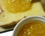 手間かけて美味しい柚子ジャム作り方15写真