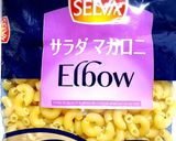 野菜たっぷりのトマトスープパスタ作り方12写真