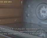 チョコマカロン（マカロン・パリジャン）作り方31写真