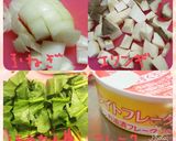 ヨーグルトで簡単キッシュ風☆作り方1写真
