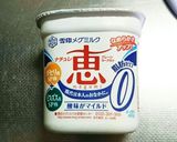 ヨーグルト消費にヨーグルトケーキ作り方2写真
