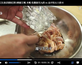 本場大分の（東洋軒さんの）とり天♪作り方9写真