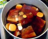 簡単♪安い！マグロの血合いdeあら煮作り方2写真