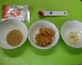 お店の味に2歩近づいた味噌ラーメン作り方3写真