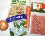 豆カレー♪簡単水煮大豆作り方1写真