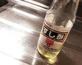 簡単さっぱり♪鰻のひつまぶし風ご飯作り方10写真