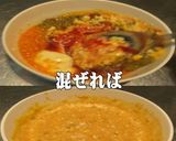 美味ドレとピクルスで太陽のティラナソース作り方3写真