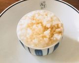 お粥飽きないシリーズ第一弾作り方6写真