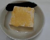簡単♪揚げ出し豆腐風?温奴(・∀・)作り方1写真