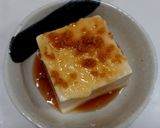簡単♪揚げ出し豆腐風?温奴(・∀・)作り方2写真