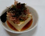 簡単♪揚げ出し豆腐風?温奴(・∀・)作り方4写真