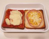 ［ピザトースト ホットサンド ］作り方3写真