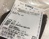 ＊香り豊か！紅茶のパウンドケーキ＊作り方6写真