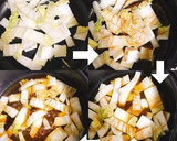 ☆ほっとする味♪白菜とちくわの煮浸し☆作り方2写真
