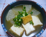 大根と厚揚げの最強コンビのスープ煮作り方4写真