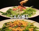 美味ドレのティラナソースで簡単ツナサラダ作り方2写真