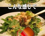 美味ドレのティラナソースで簡単ツナサラダ作り方3写真
