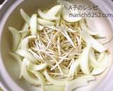 簡単なのに本格的！素なし白味噌肉タワー鍋作り方2写真