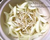 簡単なのに本格的！素なし白味噌肉タワー鍋作り方2写真