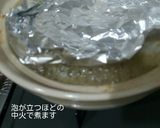 野菜とともに鯛の兜煮作り方6写真