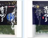 人参と青のり入りしらす粥(離乳食中期~)作り方4写真