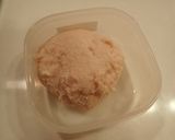 マダラ子の醤油漬け作り方6写真