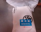 最速のじゃこ天うどん作り方2写真