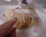 最速のじゃこ天うどん作り方5写真