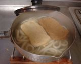 最速のじゃこ天うどん作り方10写真