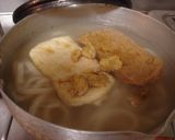 最速のじゃこ天うどん作り方13写真