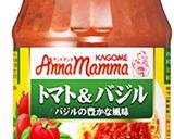 モーニングプレート パターン②作り方1写真