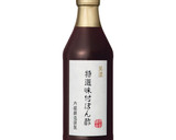 ぽん酢でちらし寿司◎しらすと鮭フレーク作り方1写真