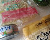 すし揚げのツナもやし詰め作り方1写真
