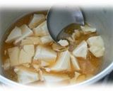 揚げなすの豆腐あんかけ作り方3写真