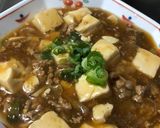 麻婆豆腐(3〜４人分)作り方10写真