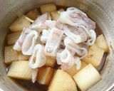 やりいかと大根の煮物作り方5写真