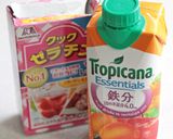 オレンジカスタード＆チョコのロールケーキ作り方17写真