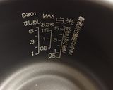 10ヶ月離乳食お粥。フリージング法も。作り方1写真