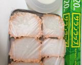 10ヶ月離乳食お粥。フリージング法も。作り方10写真
